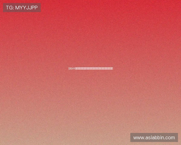 bbin官网手机版下载操作指南,新手玩家快速上手的详细步骤 bbin官网手机版下载操作指南,新手玩家快速上手的详细步骤