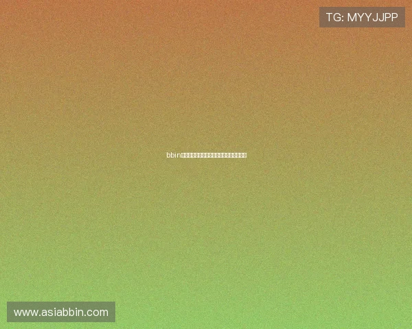 bbin宝盈集团官网注册流程与账号安全指南详解