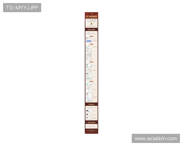 bbin游戏官方网站登录页面更新通知,及时掌握最新登录方式 bbin游戏官方网站登录页面更新通知,及时掌握最新登录方式