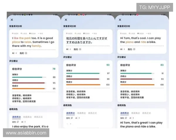 BBIN真人国际用户评价高，口碑良好，赢得众多真人娱乐爱好者的持续信赖与支持