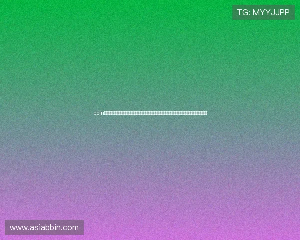 bbin真人游戏平台最新优惠活动不断，丰富的真人游戏种类满足不同玩家需求，尽享极致娱乐体验