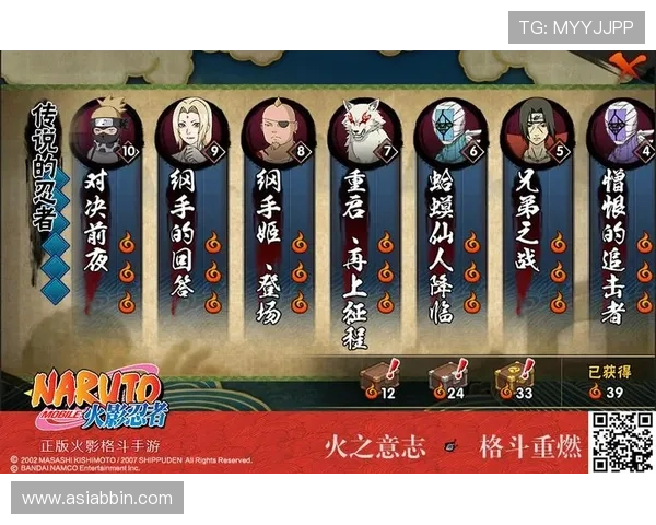 BBIN网站登录入口最新指南帮助用户快速顺利进入平台体验优质游戏服务