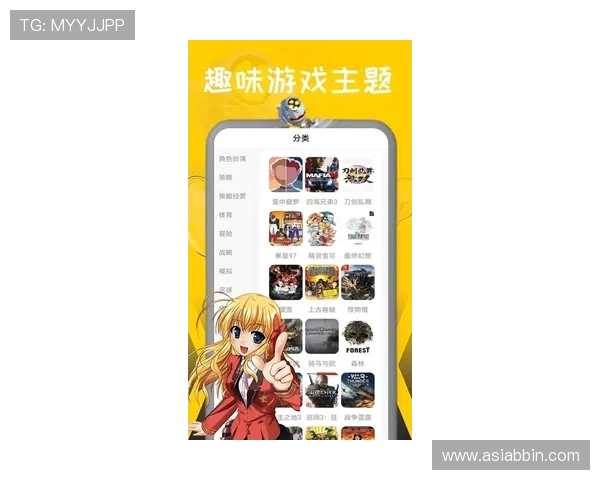 bb游戏平台最新上线多款热门游戏,带你畅享极致娱乐体验 bb游戏平台最新上线多款热门游戏,带你畅享极致娱乐体验