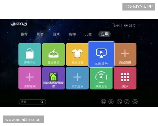 bbingames官方下载教程，详细步骤帮助新手快速上手游戏安装