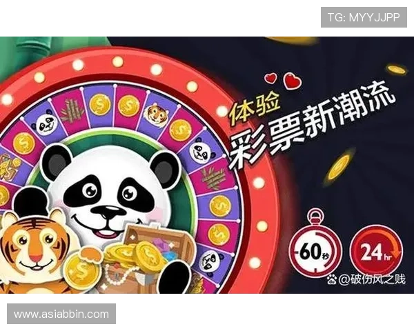 BBIN官方入口全天候稳定运行,确保玩家随时随地畅享游戏体验 BBIN官方入口全天候稳定运行,确保玩家随时随地畅享游戏体验