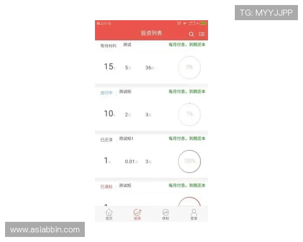 bbin官方网址客户端下载指南,官方正版软件安全下载推荐 bbin官方网址客户端下载指南,官方正版软件安全下载推荐
