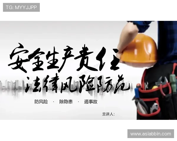 bbin客户端大全：安全下载渠道与防范风险的实用建议汇总