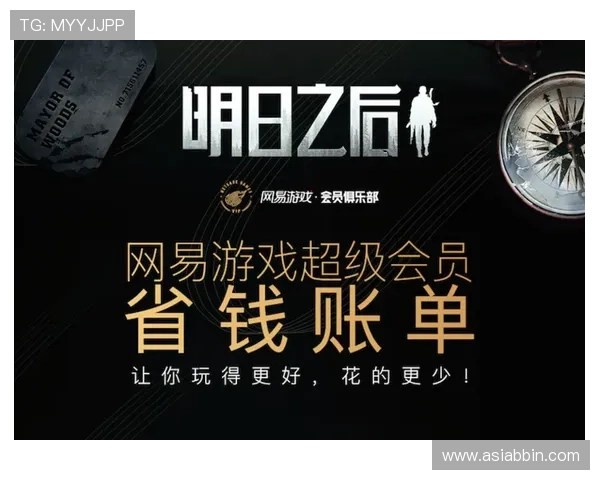 bbin游戏娱乐官网正规授权,保障玩家权益,提供专业的客服支持和优质的游戏环境 bbin游戏娱乐官网正规授权,保障玩家权益,提供专业的客服支持和优质的游戏环境