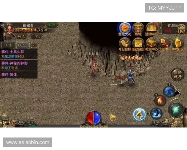 bbin游戏试玩入口免费体验指南,掌握技巧轻松赢取丰厚奖励 bbin游戏试玩入口免费体验指南,掌握技巧轻松赢取丰厚奖励