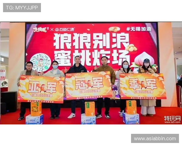 bbin真人游戏平台安全可靠,提供多样化真人娱乐体验,打造最专业的线上真人游戏平台 bbin真人游戏平台安全可靠,提供多样化真人娱乐体验,打造最专业的线上真人游戏平台