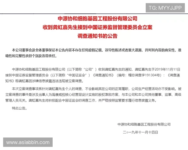 bbin网站导航大全安全可靠，提供官方授权入口，保障玩家的资金和信息安全