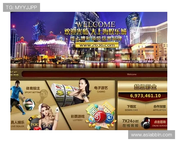 在BBIN网址官方网站注册账号的完整流程与注意事项 在BBIN网址官方网站注册账号的完整流程与注意事项