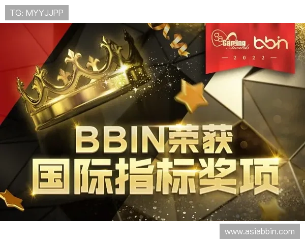 宝盈集团bbin贴吧关于游戏技巧和玩法攻略的全面解析 宝盈集团bbin贴吧关于游戏技巧和玩法攻略的全面解析