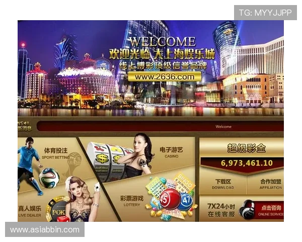 掌握BBIN滚球盘的玩法规则与技巧提升你的投注成功率