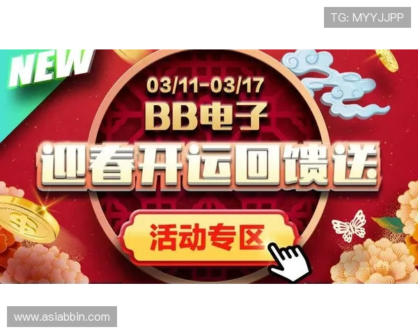 bbin宝盈集团在行业中的口碑如何,玩家真实反馈与建议汇总 bbin宝盈集团在行业中的口碑如何,玩家真实反馈与建议汇总