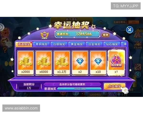 bbin游戏娱乐官网最新优惠活动与福利礼包领取攻略助你轻松赢取丰厚奖励