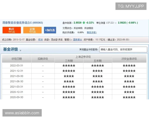 BBIN正规网址安全可靠，保障玩家资金与信息安全的最佳选择