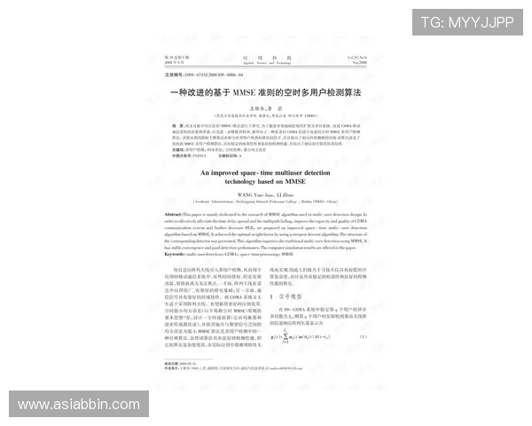 bbin评级网用户评价与反馈：真实案例分析与改进建议