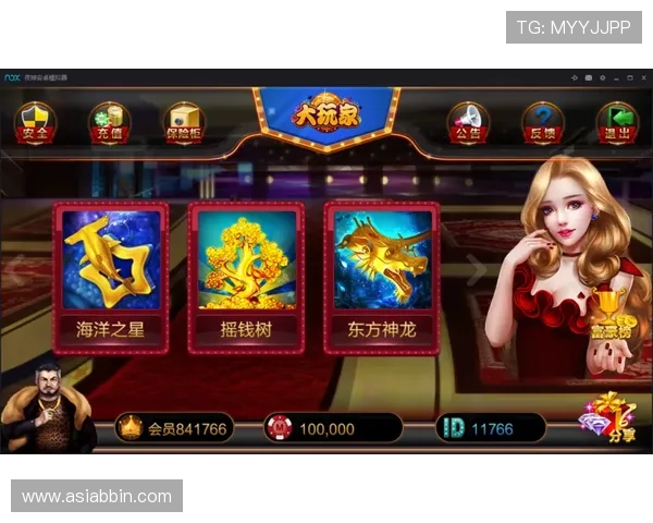 元游棋牌大厅最新版本全面升级带来更流畅的游戏体验和丰富的棋牌玩法推荐 元游棋牌大厅最新版本全面升级带来更流畅的游戏体验和丰富的棋牌玩法推荐