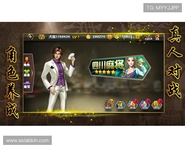 如何在真人竞技棋牌中建立良好的游戏心态，享受健康娱乐的游戏环境