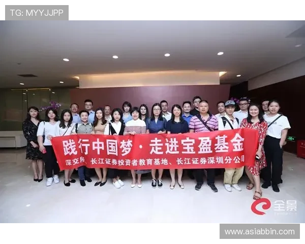 宝盈官网网站客户服务与在线支持全攻略，解决您在投资过程中遇到的各种问题