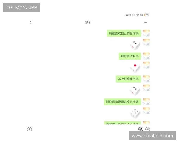 摇色子比大小的规则详细说明让你在游戏中轻松应对各种复杂局面