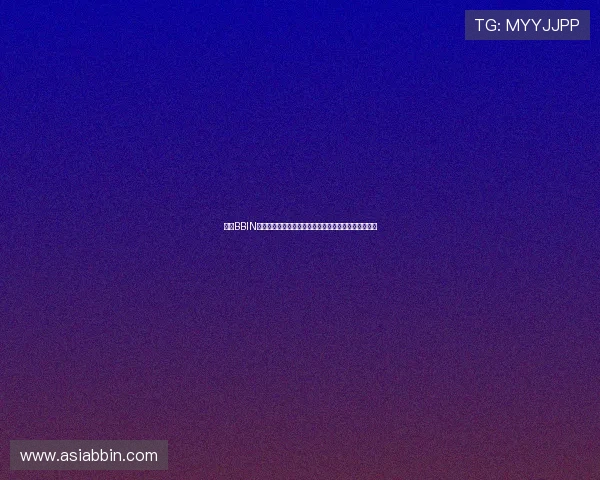 最新BBIN糖果派对注册送体验优惠活动时间及参与条件全面解析