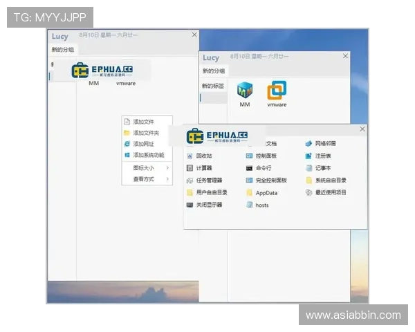 电脑pp助手官网提供全面的软件下载与更新服务保障用户使用体验