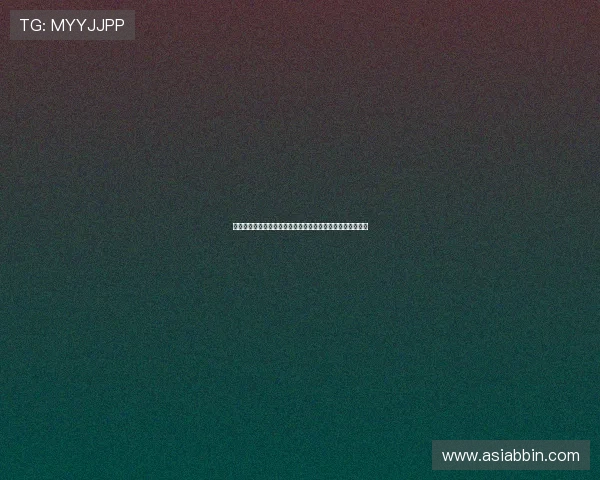 真人视讯娱乐官网入口稳定快速，保障每一位玩家的顺畅体验