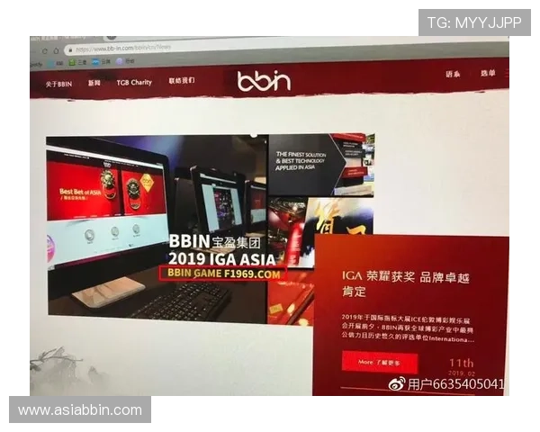 识别bbin直营平台真假的常用方法及其安全保障措施