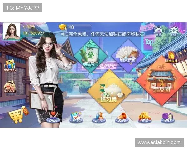 腾讯棋牌支持多平台同步登录，随时随地畅玩精彩棋牌赛事