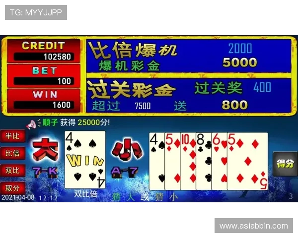 跑得快游戏中常见的作弊手段及防范措施保障游戏公平公正