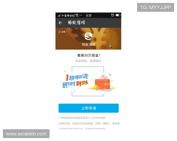 bbin体育官网如何快速提现确保资金安全与便捷操作指南