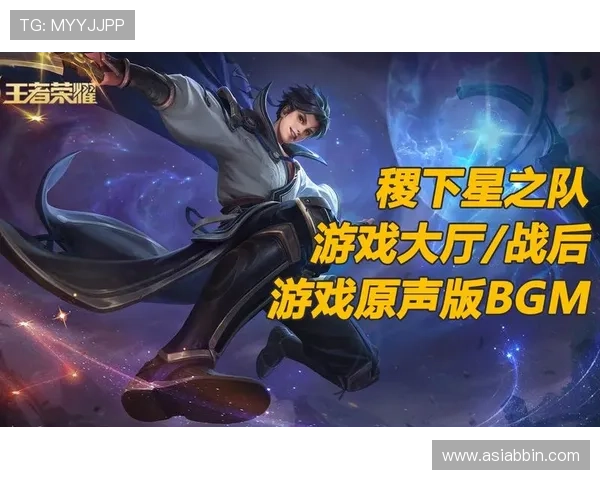 如何快速访问MG电子官网下载页面,确保游戏版本最新与安全保障 如何快速访问MG电子官网下载页面,确保游戏版本最新与安全保障