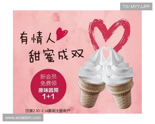 如何通过png电子官网快速注册账号并享受专属优惠福利指南 如何通过png电子官网快速注册账号并享受专属优惠福利指南
