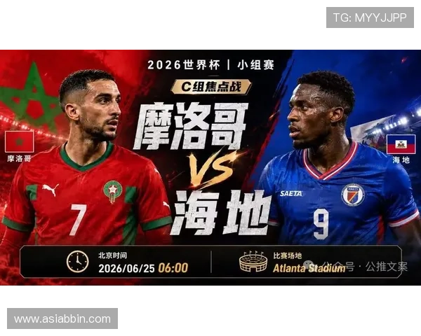加拿大VS瑞士比赛场馆历史背景及其在世界杯中的重要地位分析